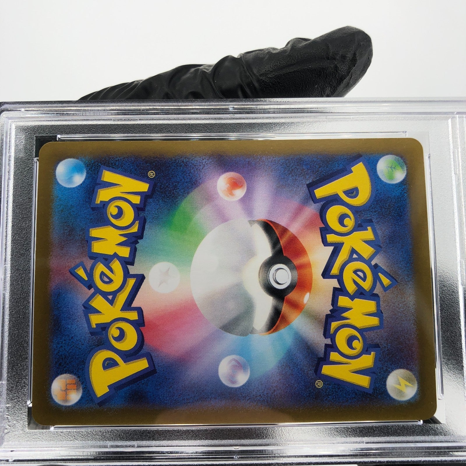 PSA 10 Pokemon Card Wailord 103/100 AR SV9 Japanese Karte [10]
