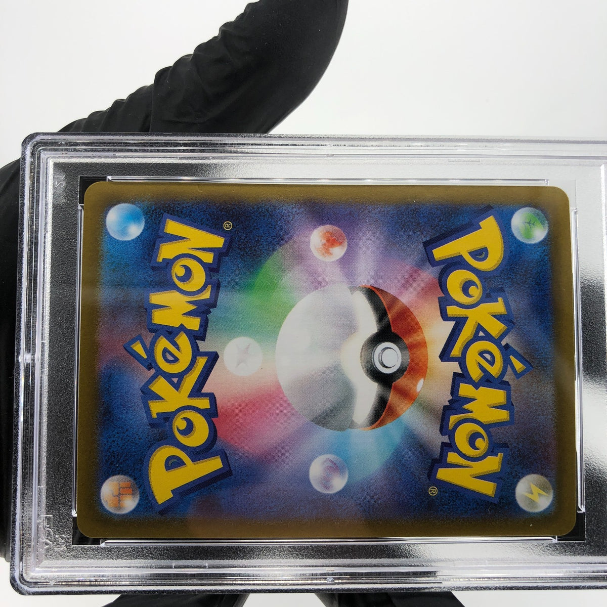 PSA 8 Pokemon Card Gengar Ex 003/021 Starter Set MBG Japanese Karte [8] 2