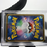 PSA 8 Pokemon Card Gengar Ex 003/021 Starter Set MBG Japanese Karte [8] 2