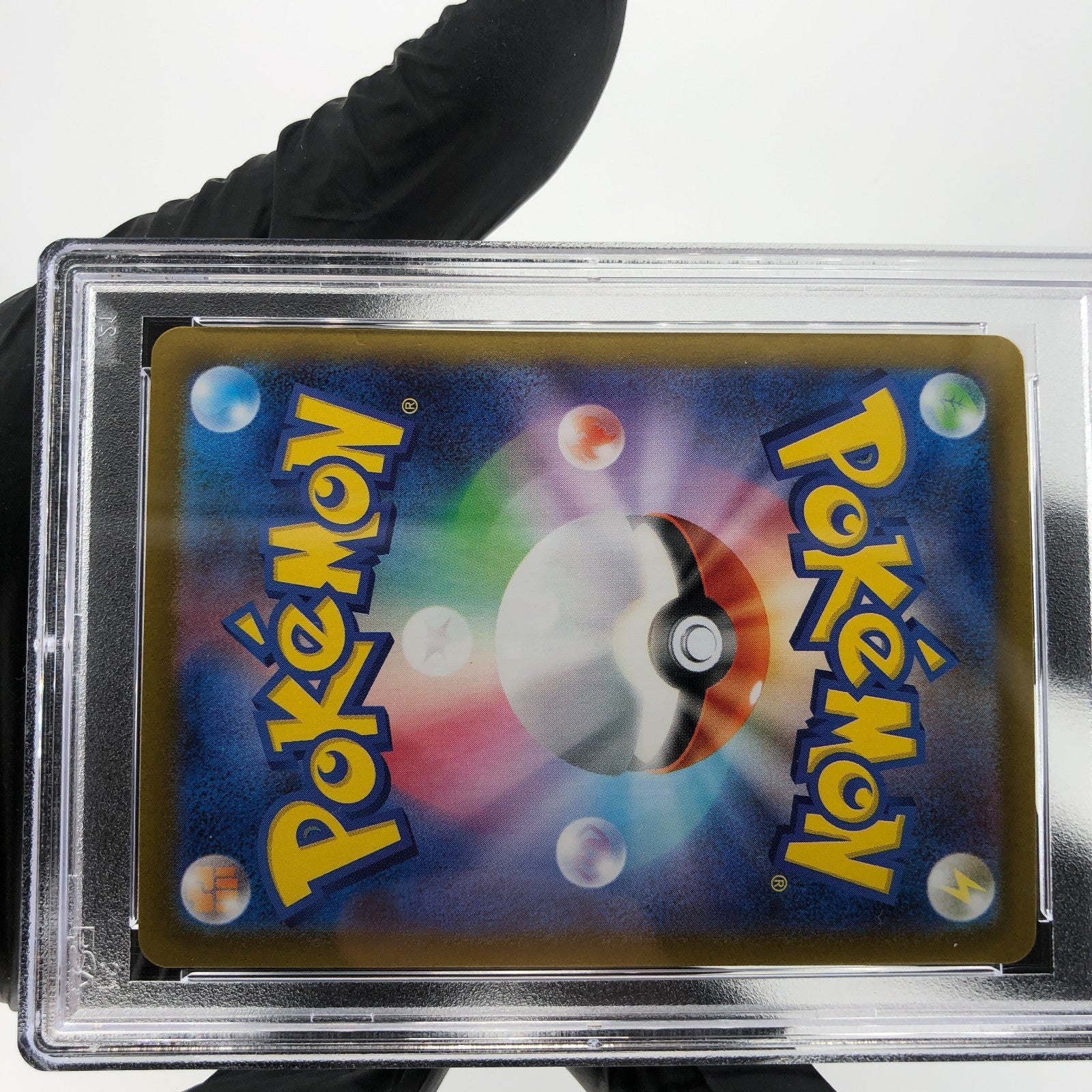 PSA 8 Pokemon Card Gengar Ex 003/021 Starter Set MBG Japanese Karte [8] 2
