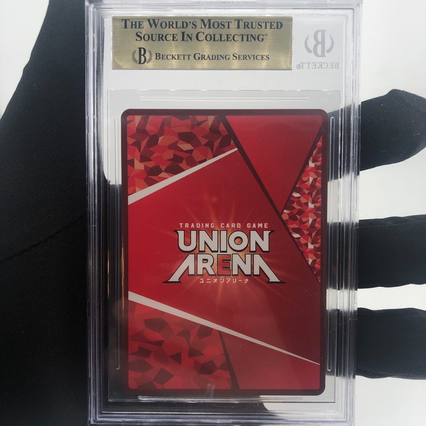 Union Arena Card BGS 9.5 Ochaco Uraka EX06BT/MHA-2-011 R  Parallel My Hero [9.5]