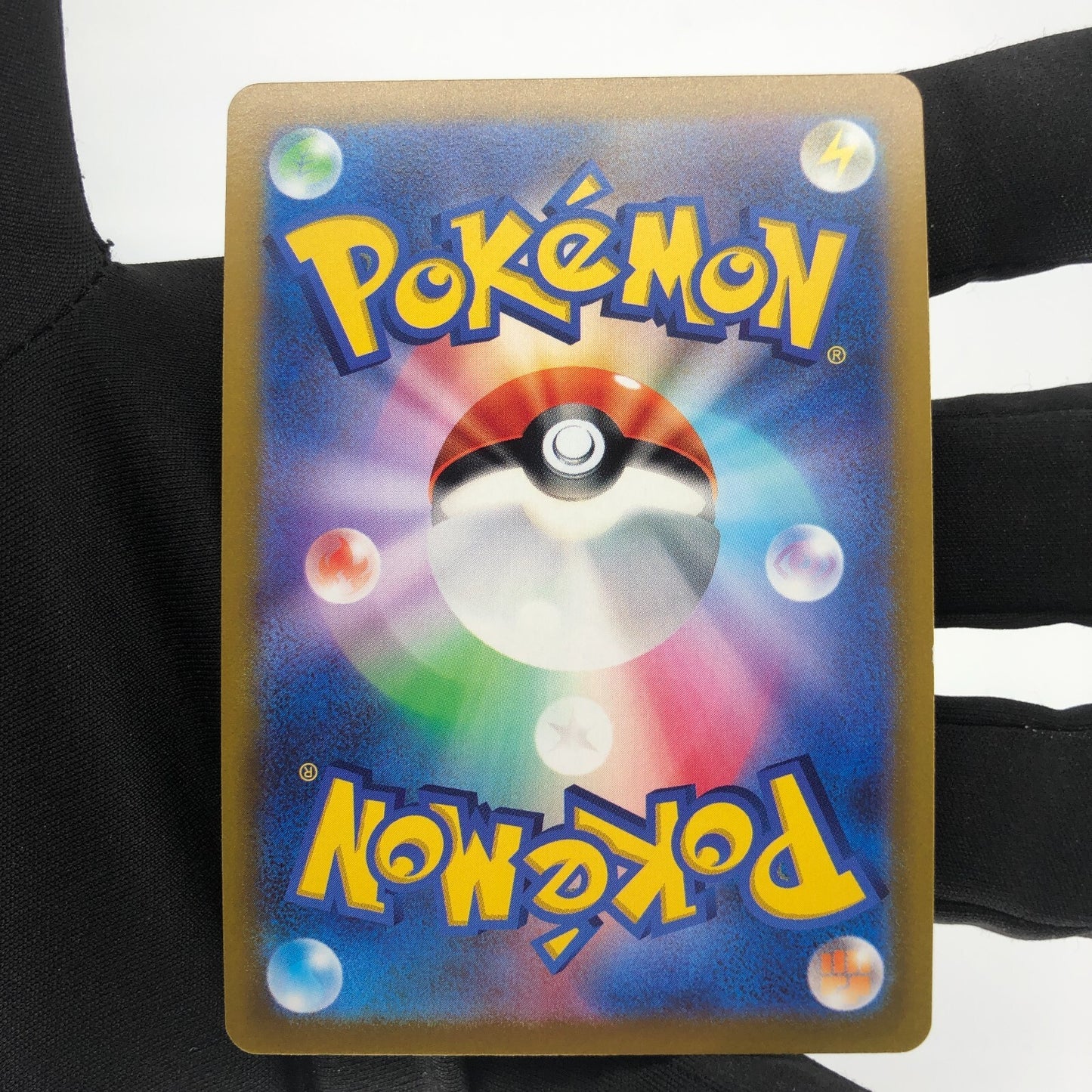 Pokemon Card Ho-oh V 055/068 RR s11a japanese Karte [NM]