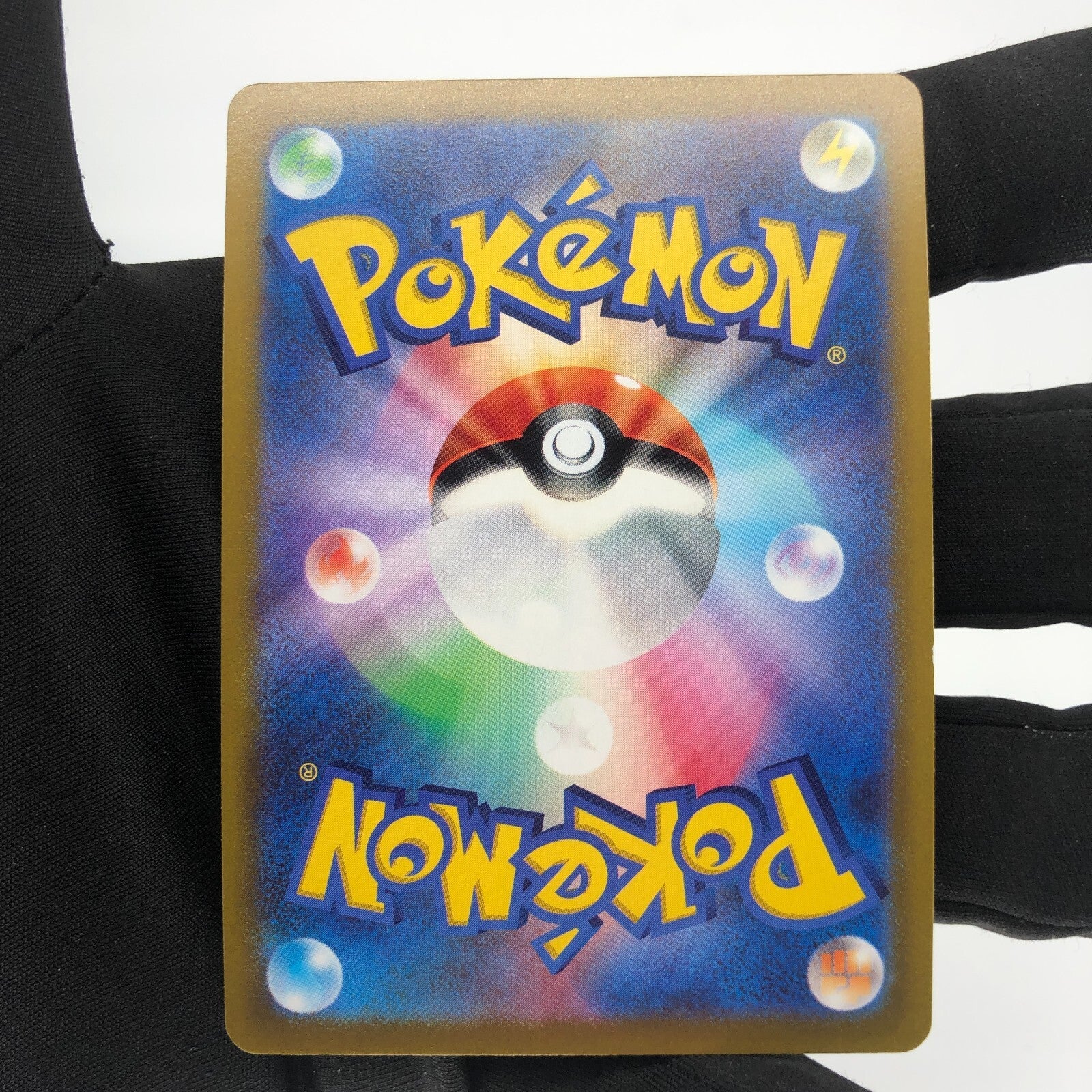 Pokemon Card Ho-oh V 055/068 RR s11a japanese Karte [NM]