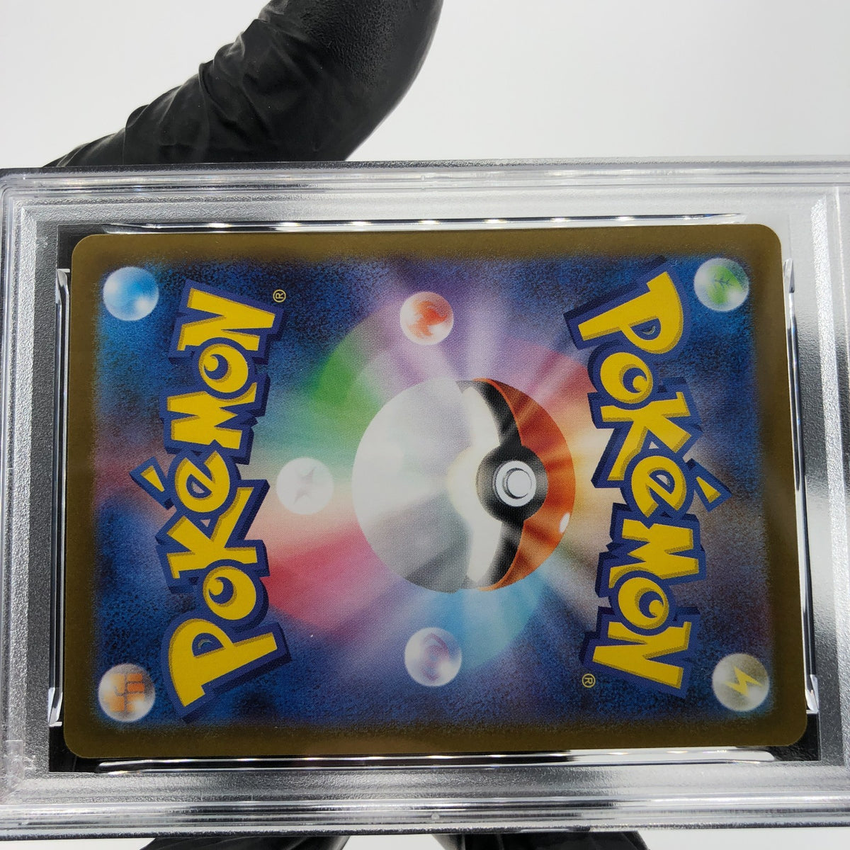 PSA 9 Pokemon Card Acerolas Mischief 084/063 SR M1S Japanese Karte [9]