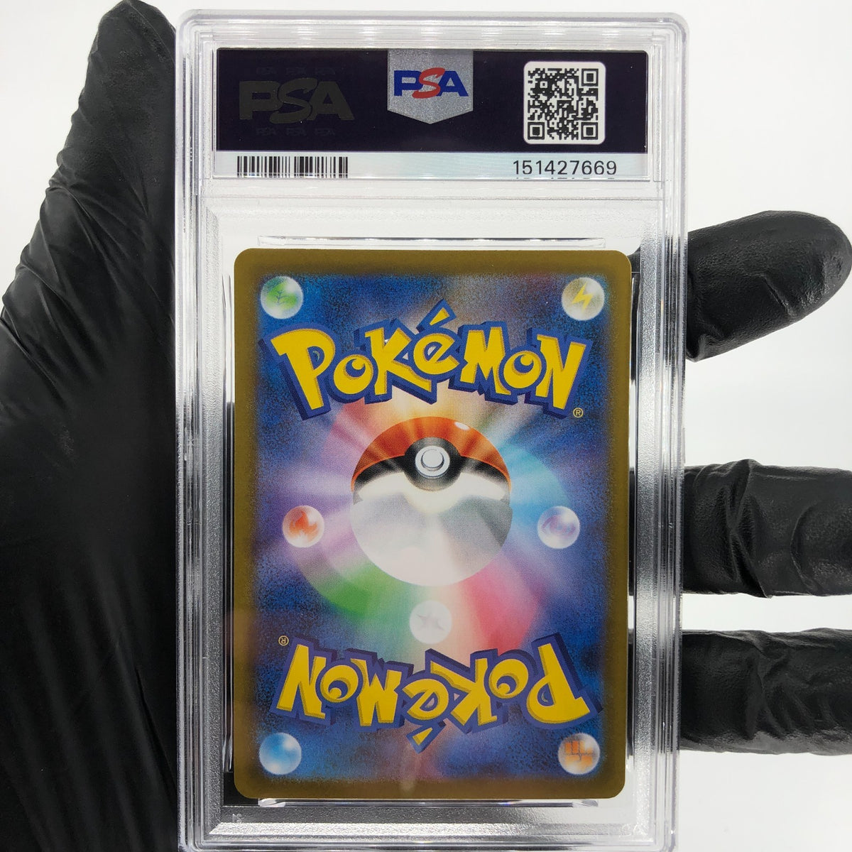 PSA 10 Pokemon Card Orbeetle 104/098 AR SV10 Team Rocket Japanese Karte [10] 3