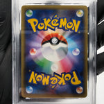 PSA 9 Pokemon Card Moltres 008/078 U 1.Edition XY10 Japanese Karte [9]