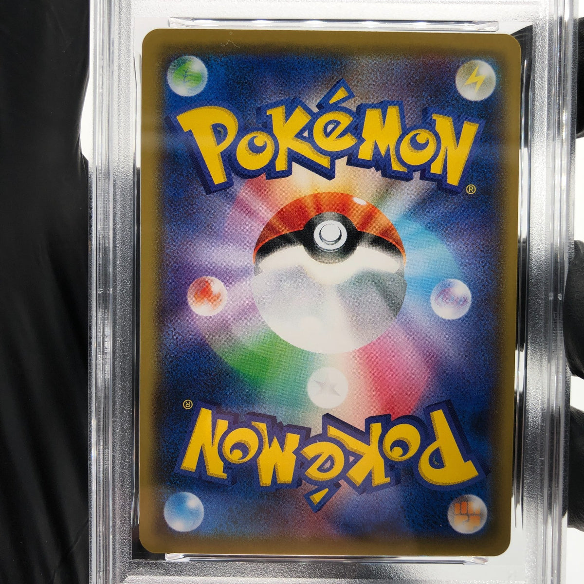PSA 9 Pokemon Card Pikachu 016/049 C SM11b 2019 Japanese Karte [9]