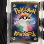 PSA 9 Pokemon Card Pikachu 016/049 C SM11b 2019 Japanese Karte [9]