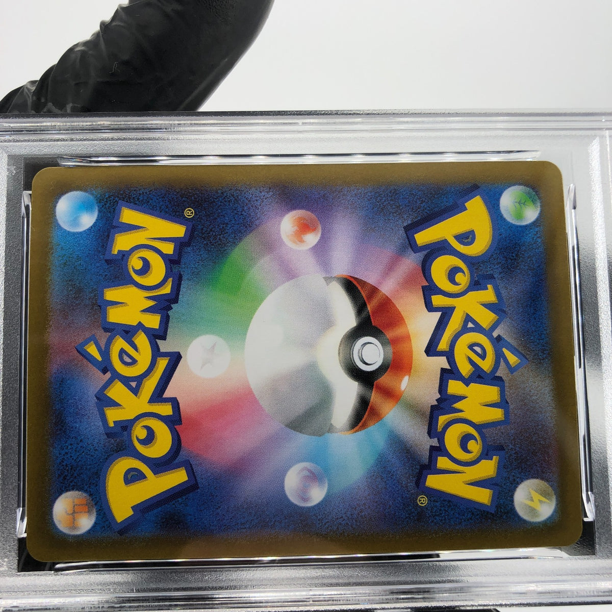 PSA 8 Pokemon Card Thundurus 120/086 AR SV11B Japanese Karte [8]