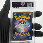 PSA 9 Pokemon Card Bibarel 200/172 AR s12a Japanese Karte [9]