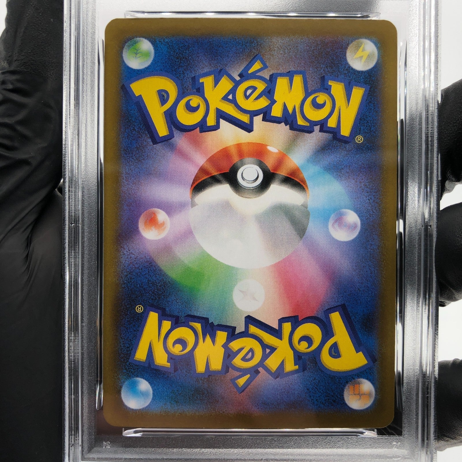 PSA 8 Pokemon Card Raticate 108/098 AR SV10 Team Rocket Japanese Karte [8]