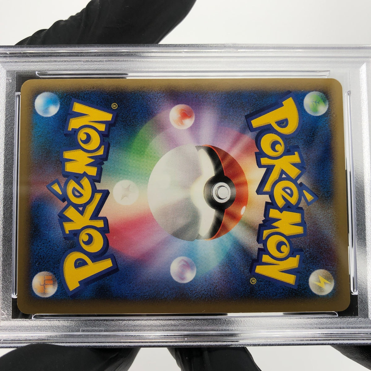 PSA 8 Pokemon Card Rattata 054/080 Reverse Foil L2 1.Edition Japanese Karte [8]