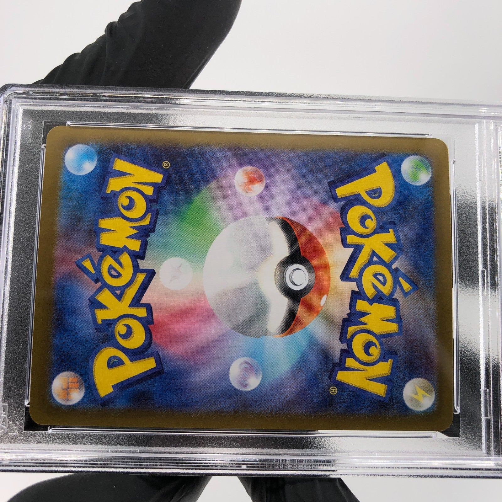 PSA 9 Pokemon Card Radicate 092/080 AR M3 Japanese Karte [9]