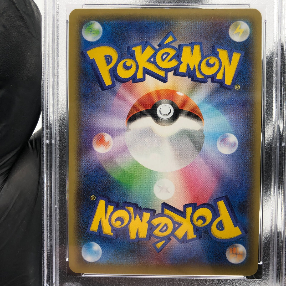 PSA 9 Pokemon Card Dragapult 089/190 RRR S4a Shiny Star V Japanese Karte [9]
