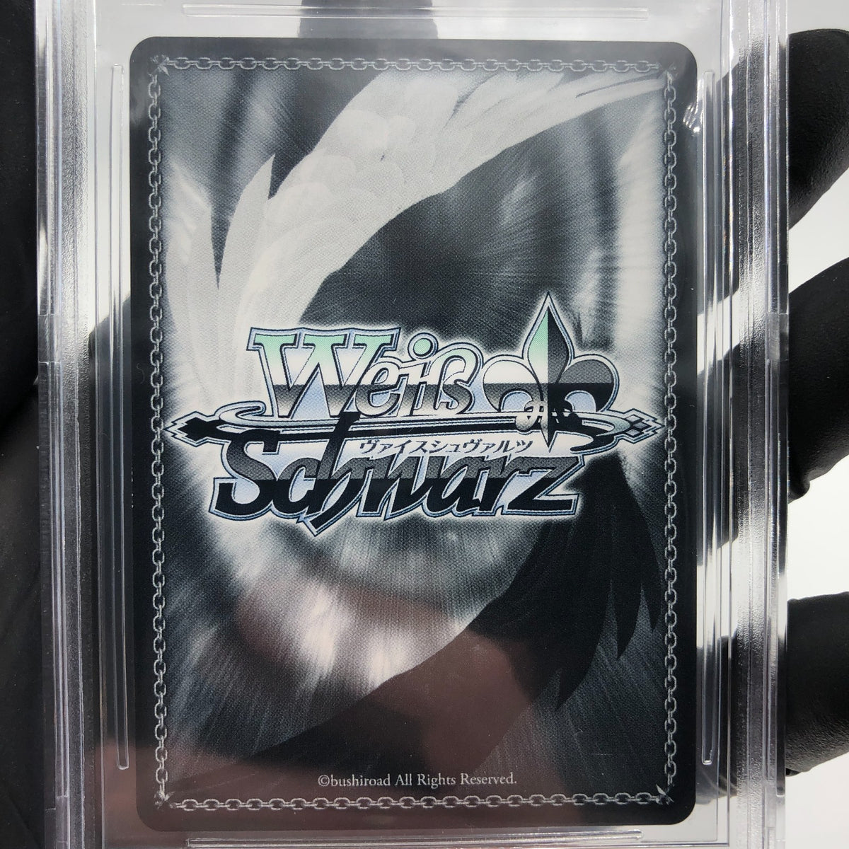 Weiss Schwarz Card Drake S117-020S SR Nikke Japanese [Mint]