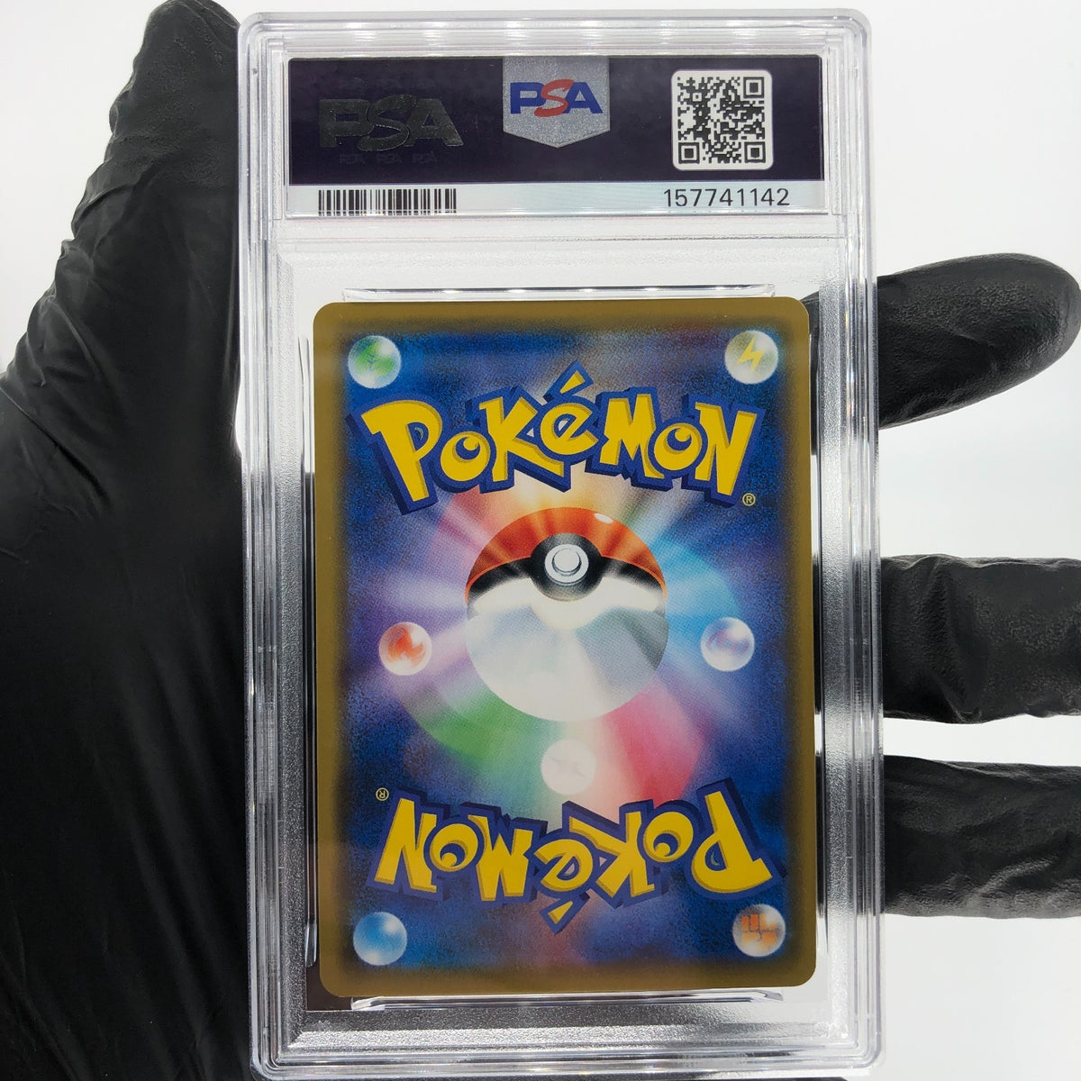 PSA 9 Pokemon Card Vileplume GX 003/049 RR SM11b 2019 Japanese Karte [9]
