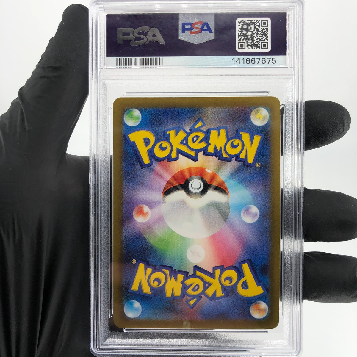 PSA 9 Pokemon Card Pikachu 120/SV-P Gym Event Promo Japanese Karte [9]