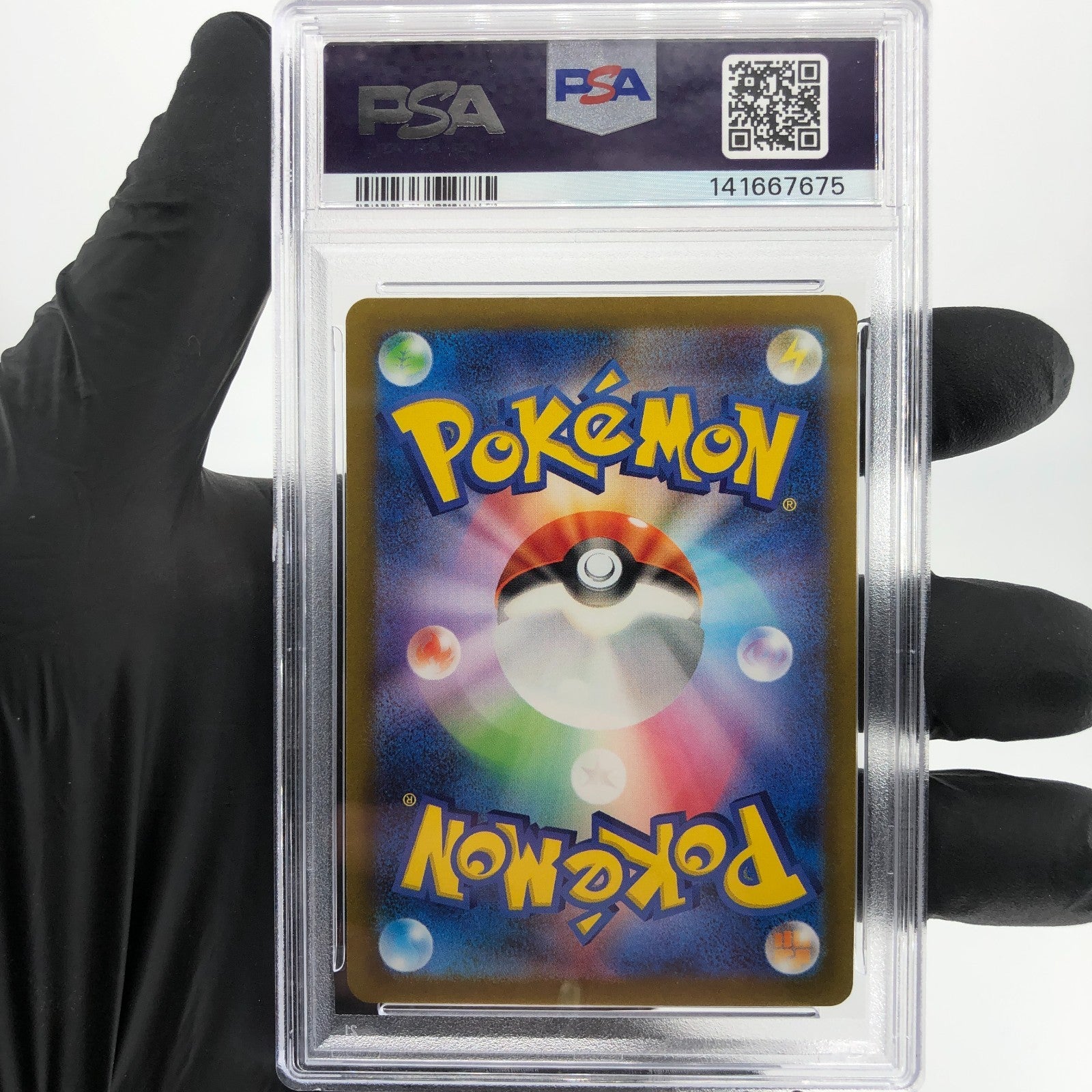 PSA 9 Pokemon Card Pikachu 120/SV-P Gym Event Promo Japanese Karte [9]