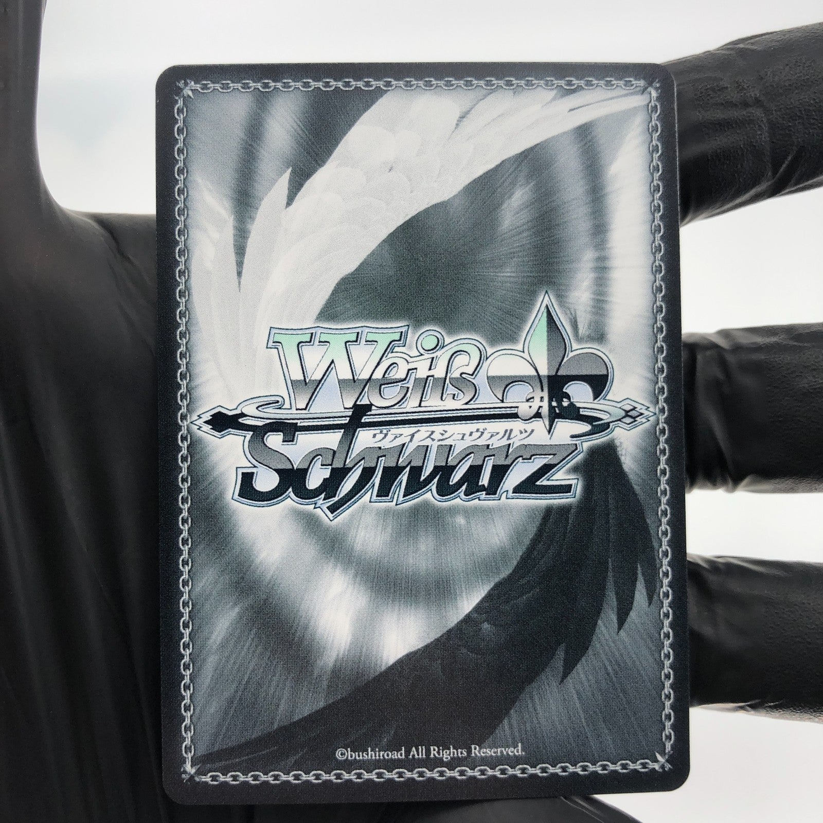 Weiss Schwarz Card Roon S119-067S SR Azur Lane Vol.02 Japanese [Mint]