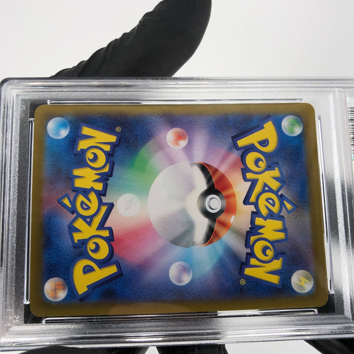 PSA 9 Pokemon Card Ionos Wattrel 232/SV-P  Promo Japanese Karte [9]