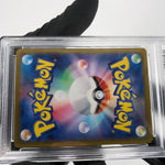 PSA 9 Pokemon Card Ionos Wattrel 232/SV-P  Promo Japanese Karte [9]