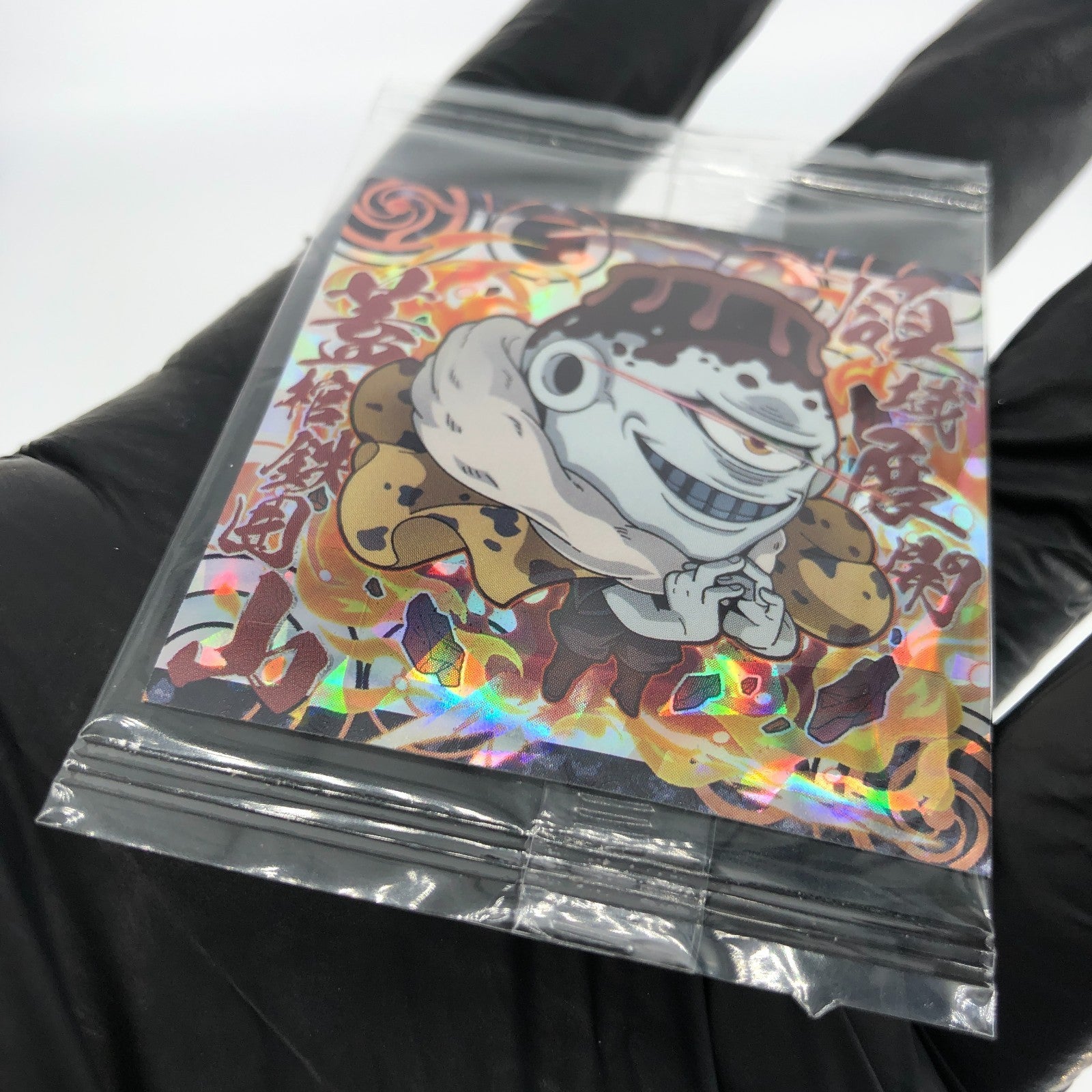 Jujutsu Kaisen Jogo 3-21 SR Three Star Holo Wafer Japanese [Sealed]