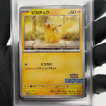 PSA 9 Pokemon Card Pikachu 242/SV-P Promo Japanese Karte [9]