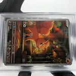PSA 8 Pokemon Card Vulpix 067/063 AR M1L Japanese Karte [8]