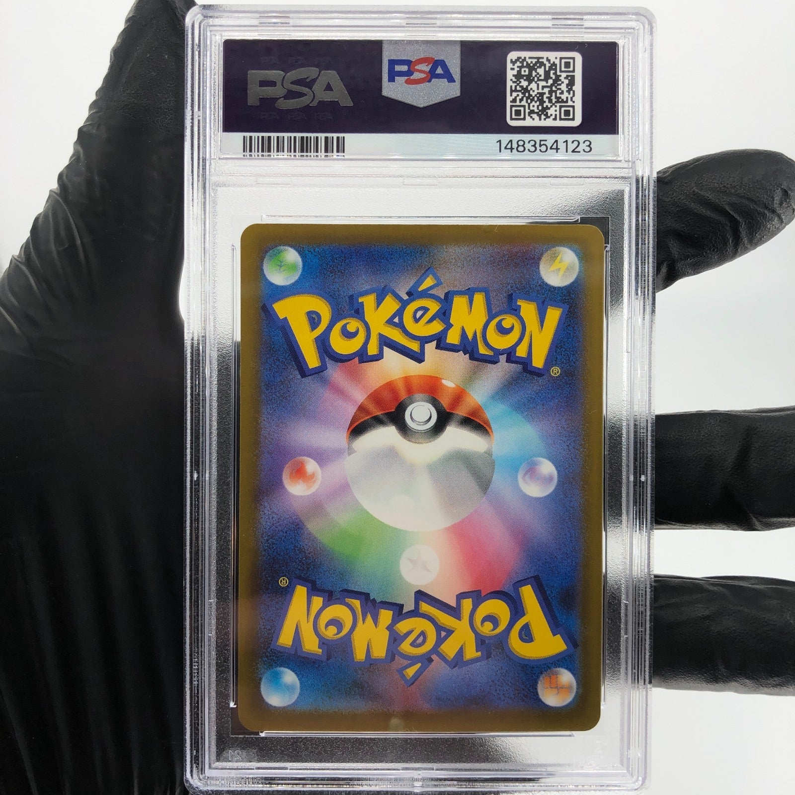PSA 9 Pokemon Card Magcargo 197/193 AR M2a Japanese Karte [9]