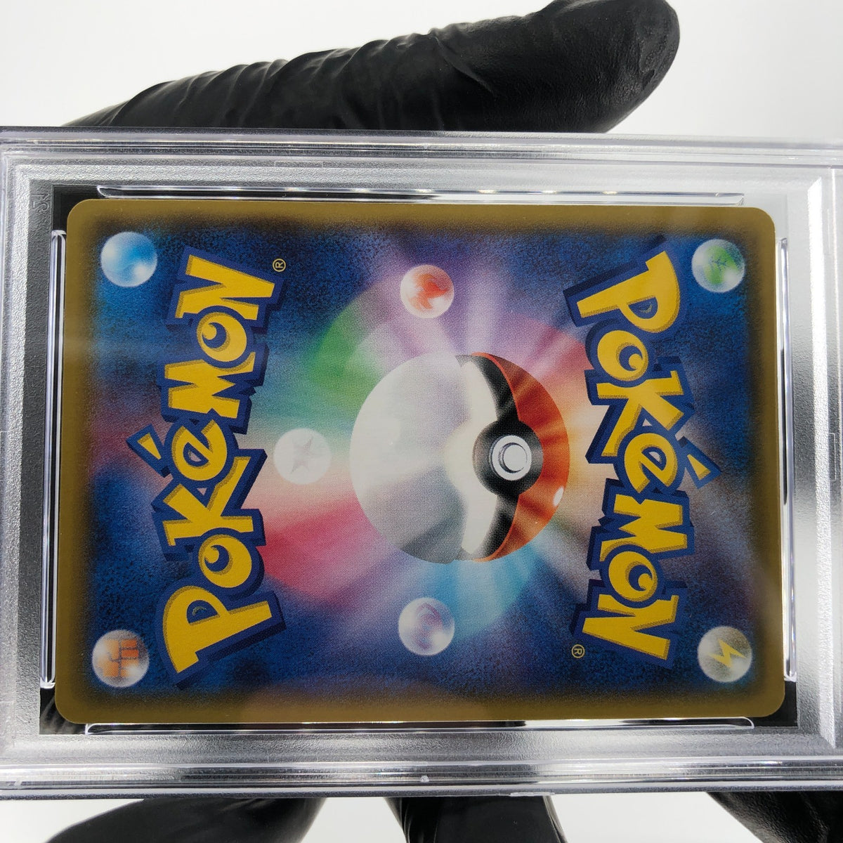 PSA 9 Pokemon Card Pikachu V 023/028 25th RR S8a Japanese Karte [9]