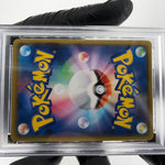 PSA 9 Pokemon Card Pikachu V 023/028 25th RR S8a Japanese Karte [9]