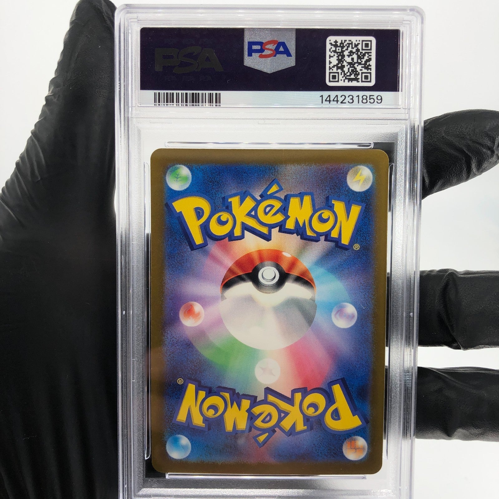 PSA 9 Pokemon Card Electabuzz 125/165 C Masterball SV2a Japanese Karte [9]