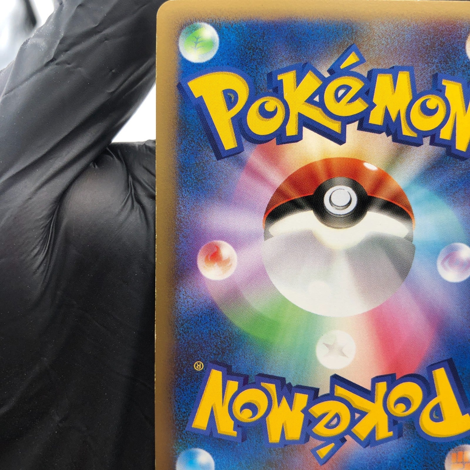 Pokemon Card Umbreon 037/080 1.Edition L2 Holo Japanese Karte [Exc.] 1