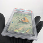 PSA 9 Pokemon Card Snorunt 200/193 AR M2a Japanese Karte [9]