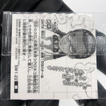 One Piece Kuro SW1-22 N Holo Wafer  Japanese [Sealed]