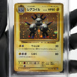 PSA 9 Pokemon Card Magneton 036/087 R Holo CP6 1.Edition Japanese Karte [9]