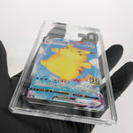 TAG 8 Pokemon Card Pikachu Vmax 022/028 25th RRR S8a Japanese Karte [8]