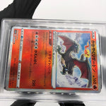 PSA 10 Pokemon Card Charizard Radiant 015/172 K s12a Japanese Karte [10]