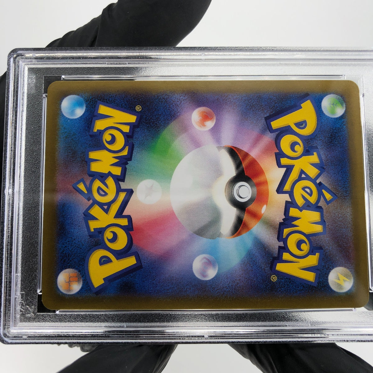 PSA 8 Pokemon Card Larry 188/187 SR Sv8a Japanese Karte [8]