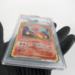 PSA 9 Pokemon Card Charmeleon 002/032 Holo CLL Japanese Karte [9] 2