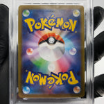 PSA 9 Pokemon Card Nymble 082/080 AR M2 Japanese Karte [9]