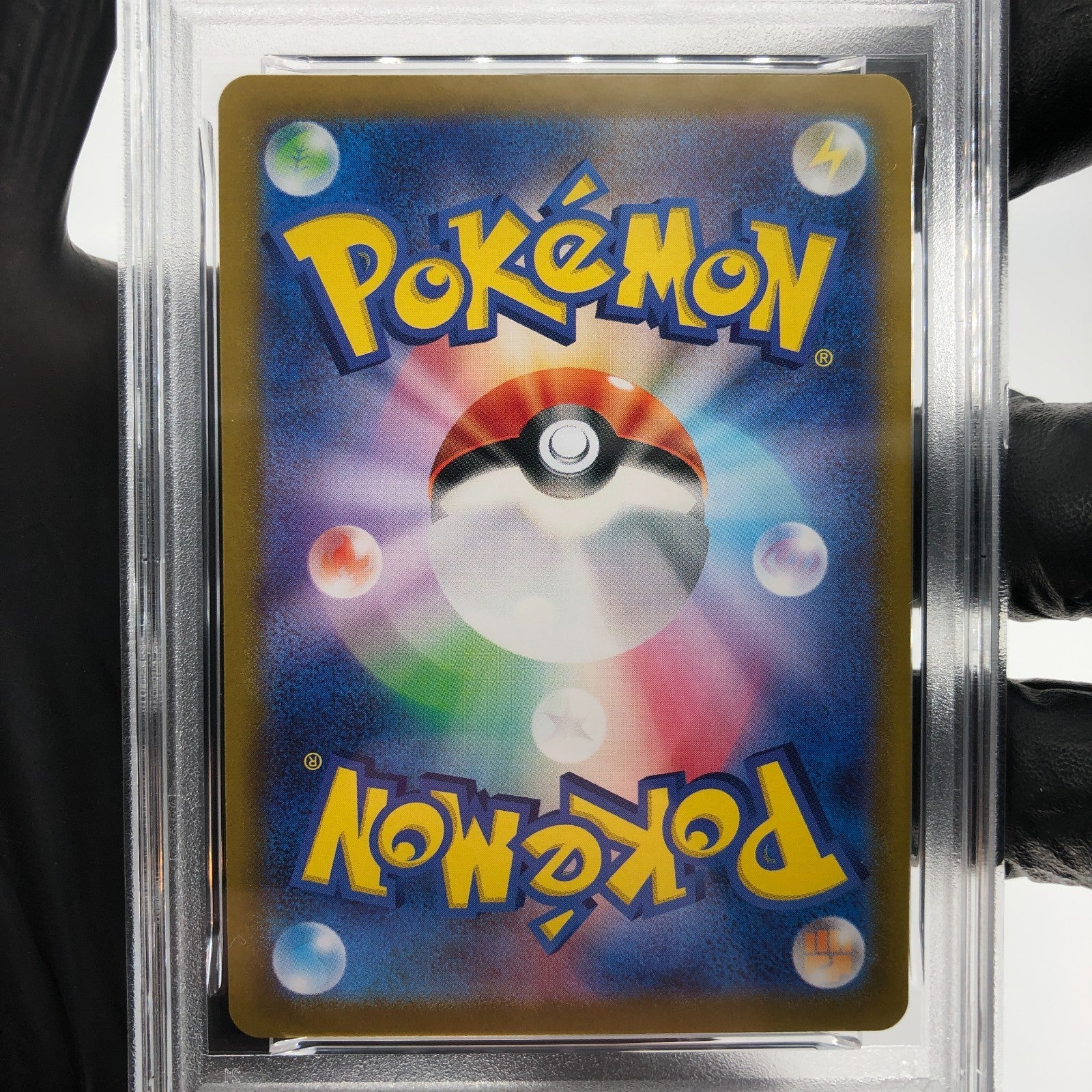 PSA 9 Pokemon Card Ionos Wattrel 232/SV-P  Promo Japanese Karte [9]