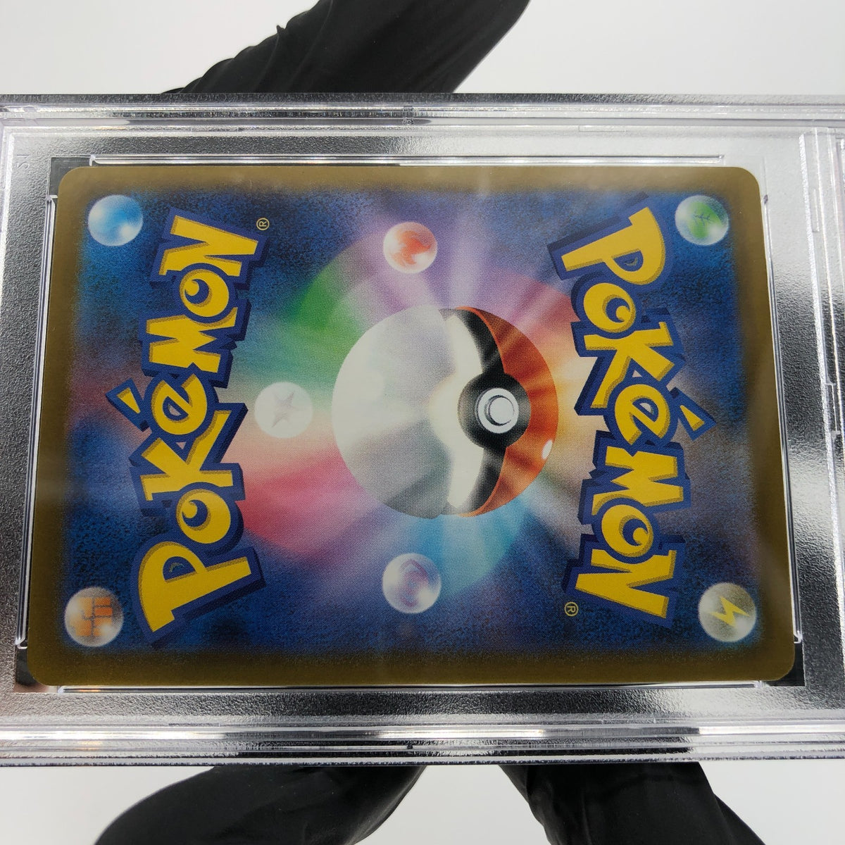 PSA 10 Pokemon Card Eelektross 225/193 MA M2a Japanese Karte [10] 2