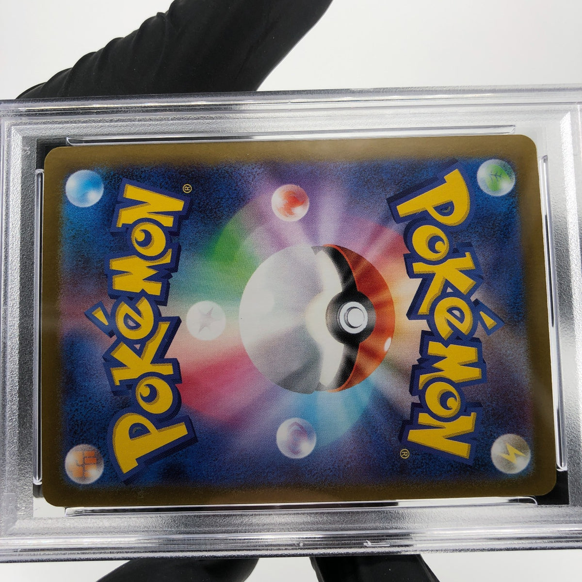 PSA 9 Pokemon Card Gengar Ex 003/021 Starter Set MBG Japanese Karte [9] 2