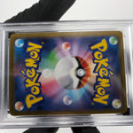PSA 9 Pokemon Card Gengar Ex 003/021 Starter Set MBG Japanese Karte [9] 2
