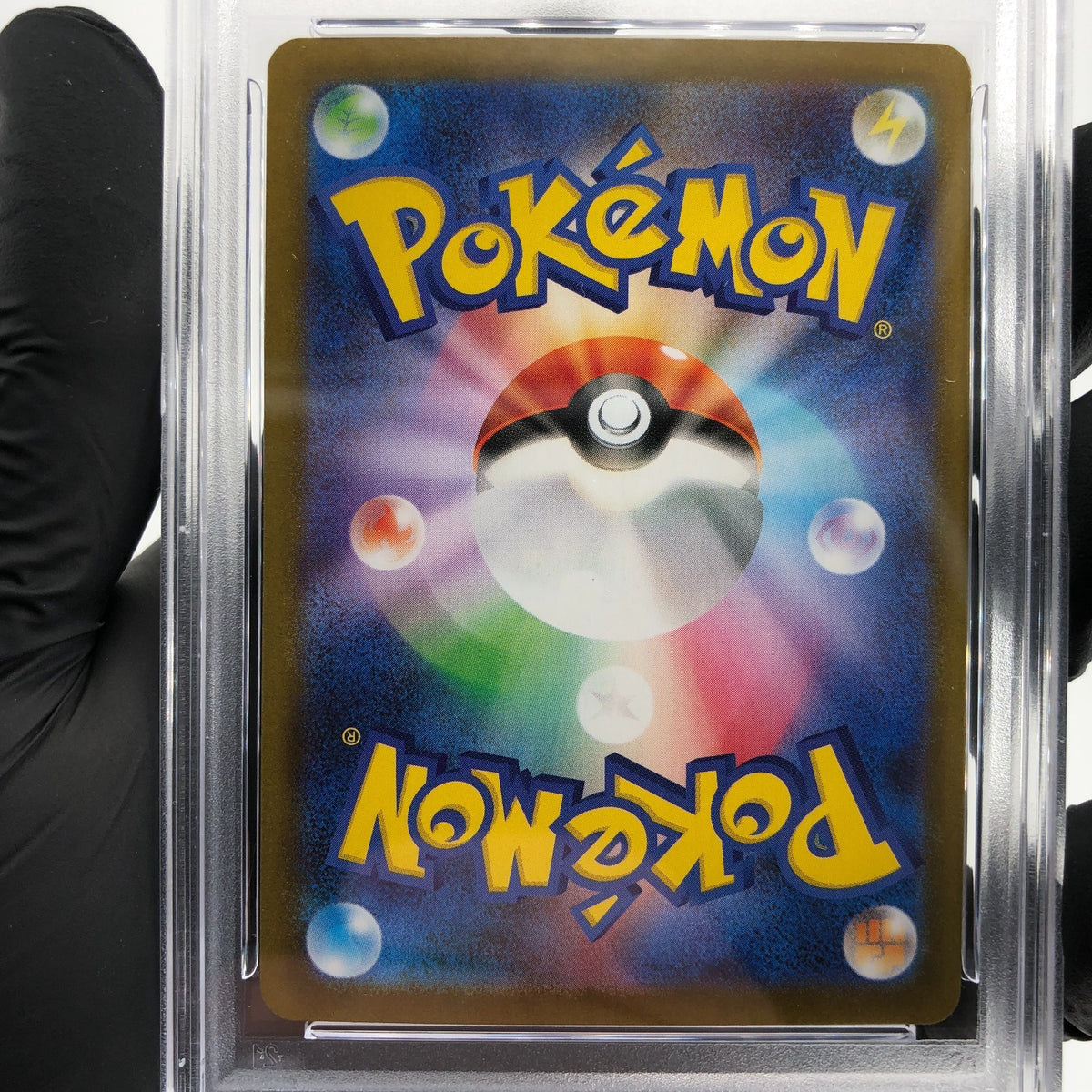 PSA 9 Pokemon Card Steelix AR 073/063 M1L Japanese Karte [9]