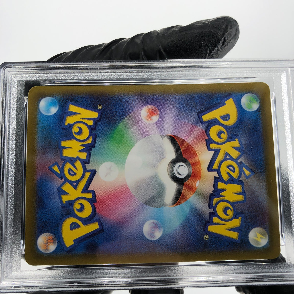 PSA 9 Pokemon Card Heracross 072/071 AR SV2D Japanese Karte [9]