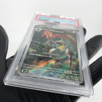 PSA 8 Pokemon Card Escavalier 146/086 AR SV11B Japanese Karte [8]