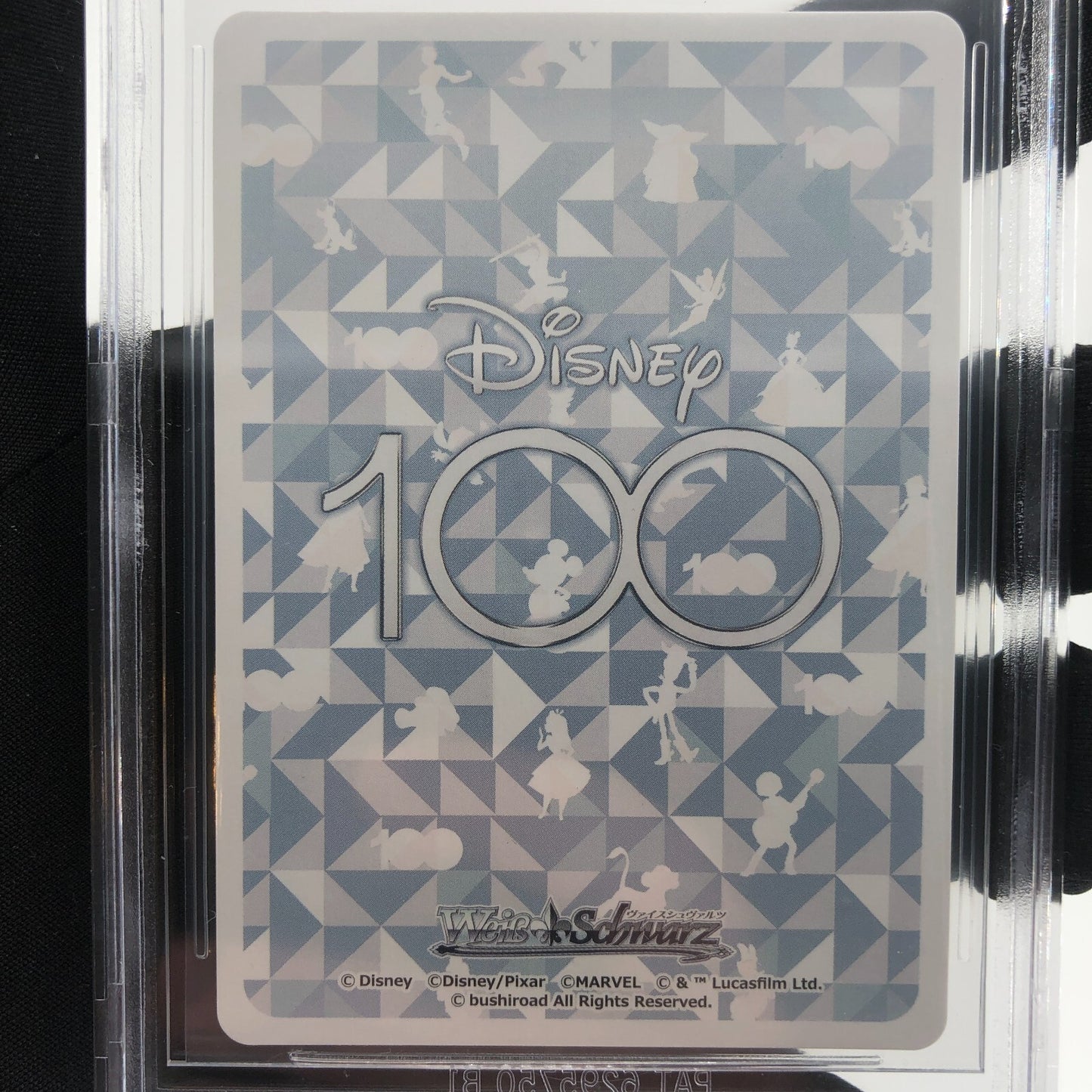 Weiss Schwarz Card BGS 10 Disney 100 S104-048S SR Scar Japanese [10]