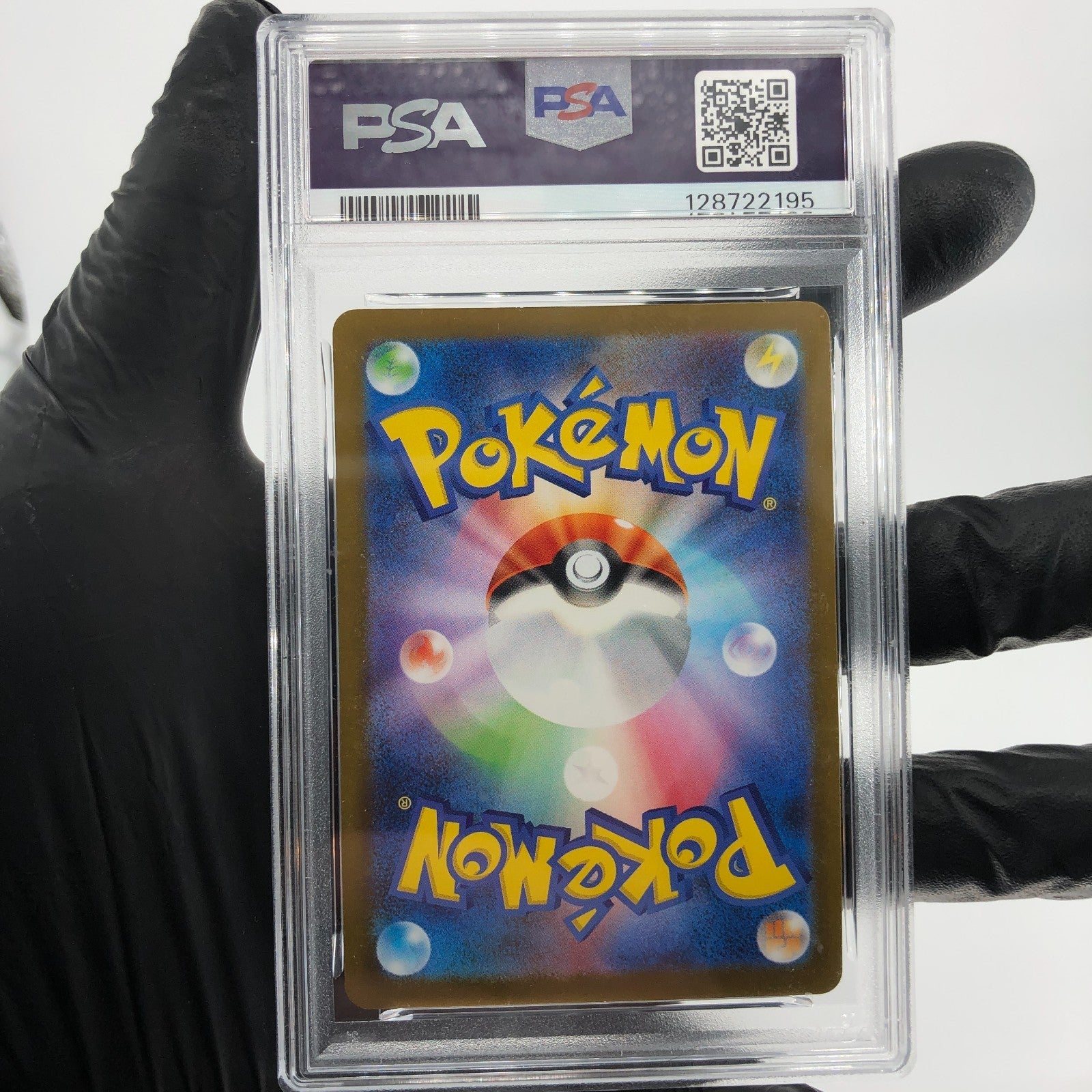 PSA 9 Pokemon Card Ralts 021/M-P McDOnalds Promo Japanese Karte [9]